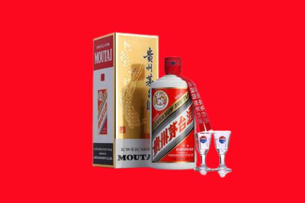 枣庄回收贵州茅台酒